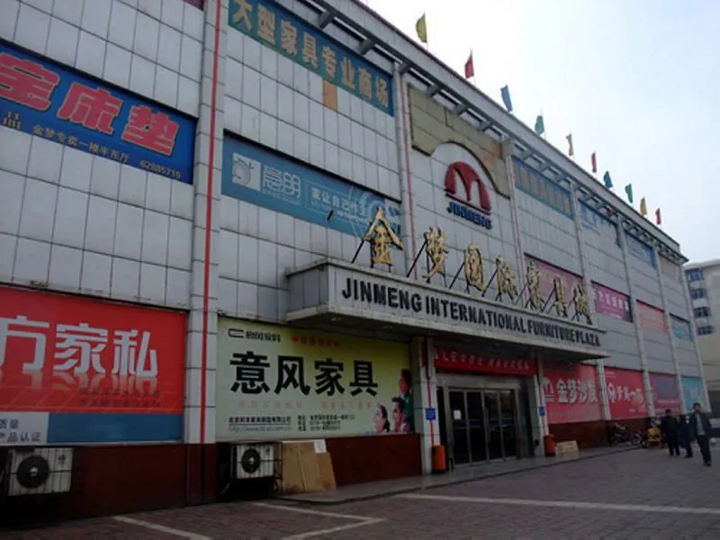 东方红名仕嘉园2室2厅1卫南朝向1600.00元/月出租