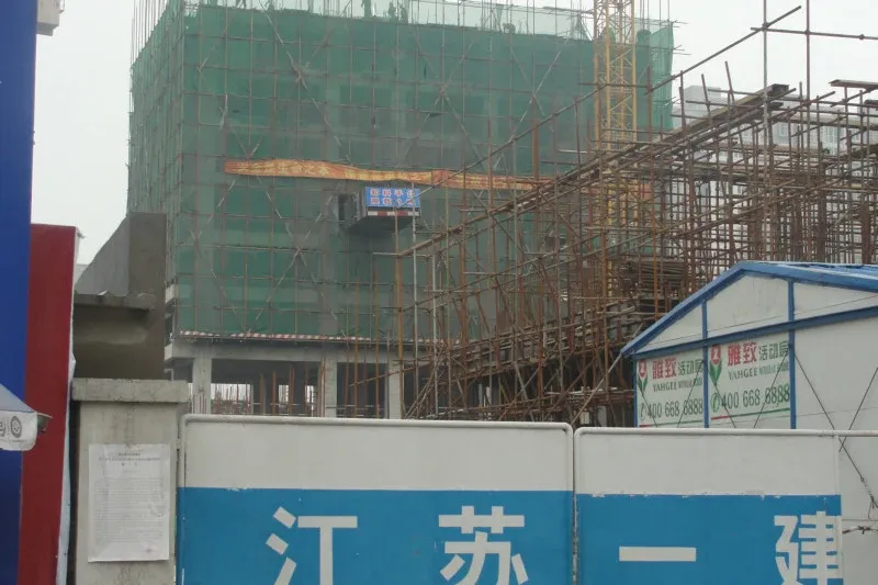 凤城阳光2室2厅1卫南北朝向1500.00元/月出租