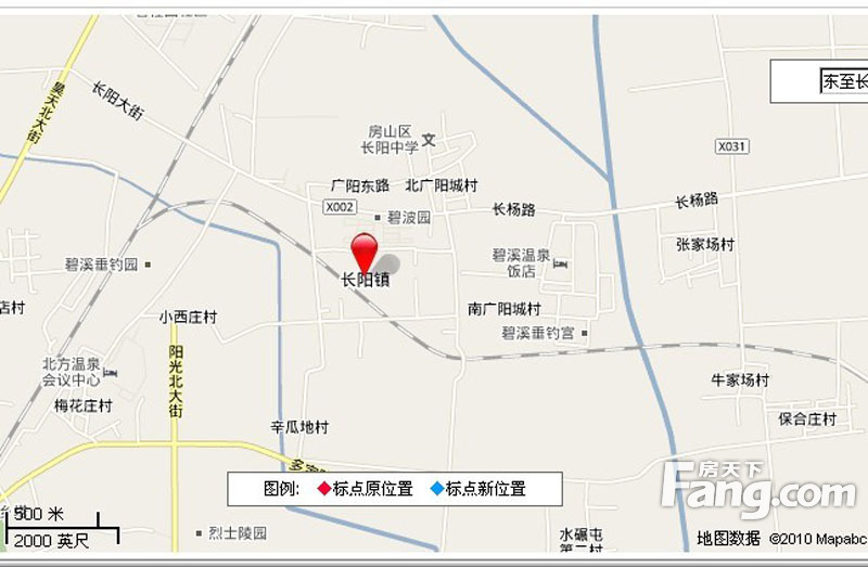 房山线长阳站8号地东侧地块位于房山区长阳镇,具体四至为:东至长周路图片