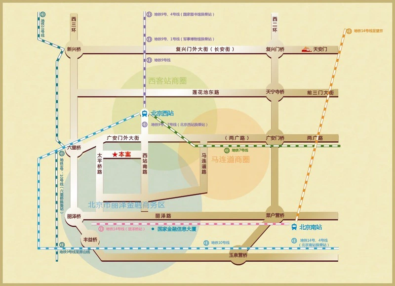北京在售现房抄底 五成均价两万内 最低8288元/平起