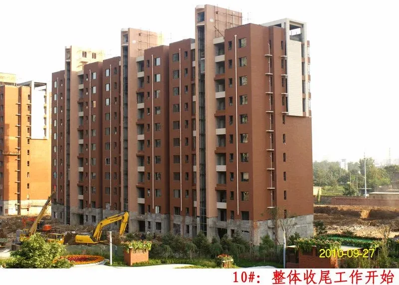果岭湾工程进度 (2010.10)-石家庄搜房网
