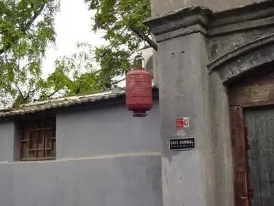 Сʯ�ź�ͬ�⾰ͼ