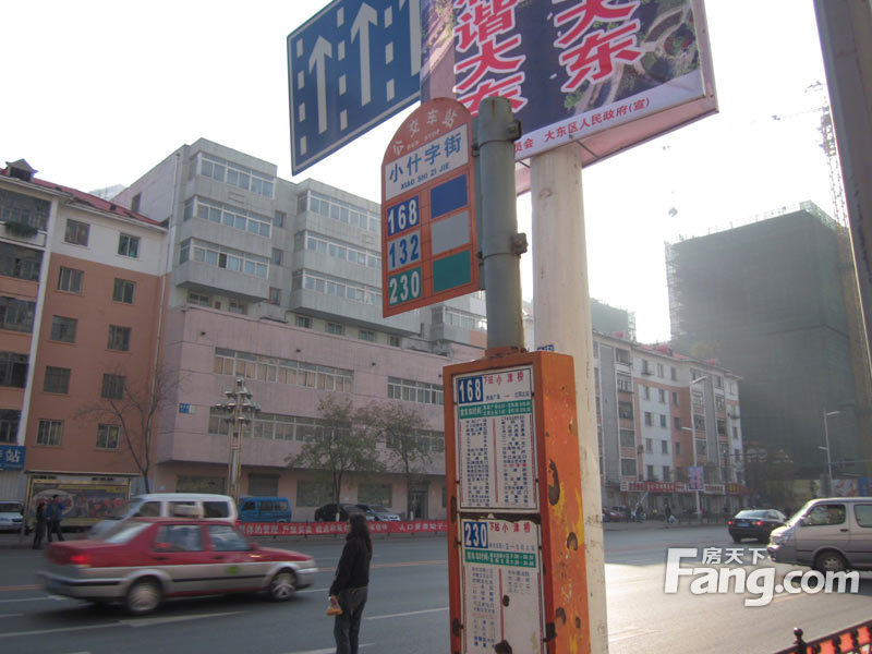 沈阳天润广场怎么样 选地址看户型查房价