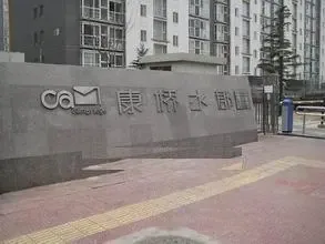 ����ˮ���⾰ͼ