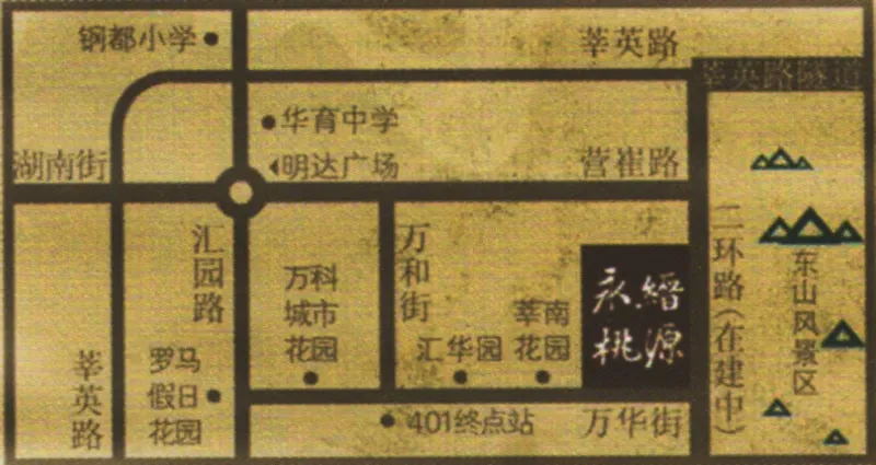 永缙桃源位置图