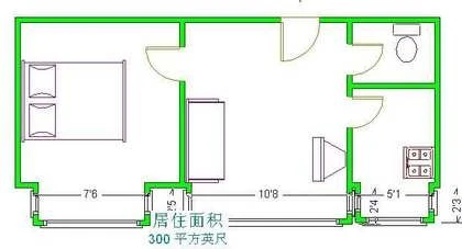 黑窑厂小区户型图 1室1厅1卫1厨 0.00㎡