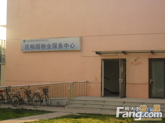 急售 师范附小学片 民畅园 婚房装修 亲自实勘室内图 随时看房