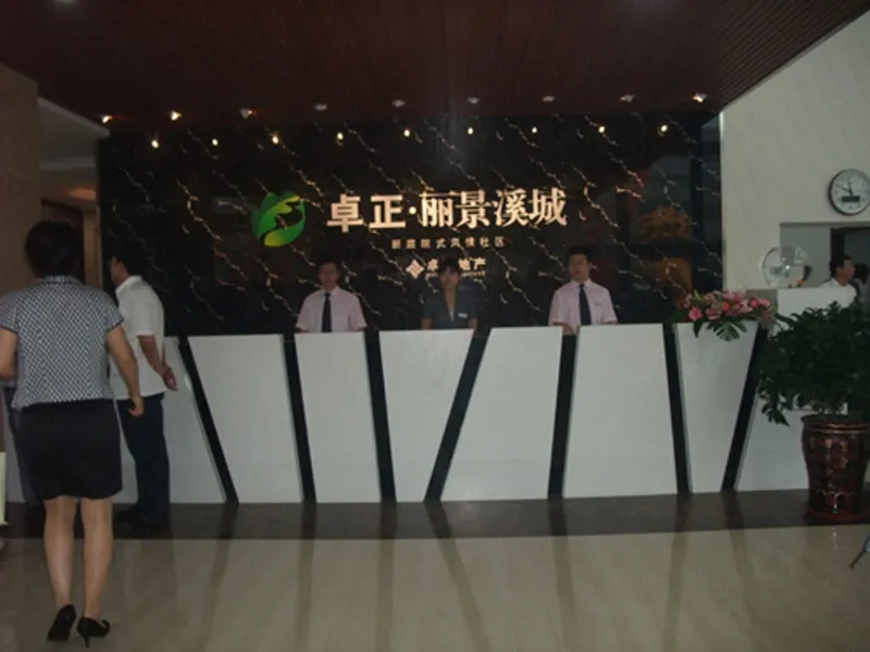 整租·丽景溪城 2室2厅 南/北