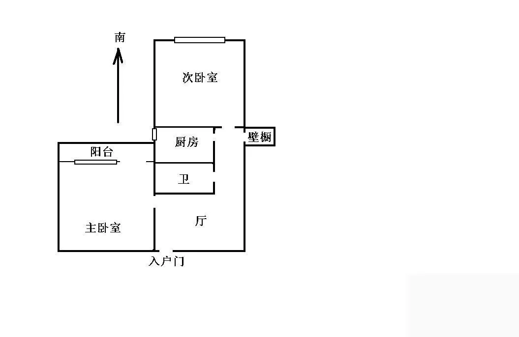 西三环北路101号院户型图&nbsp;2室1厅1卫1厨 0.00㎡