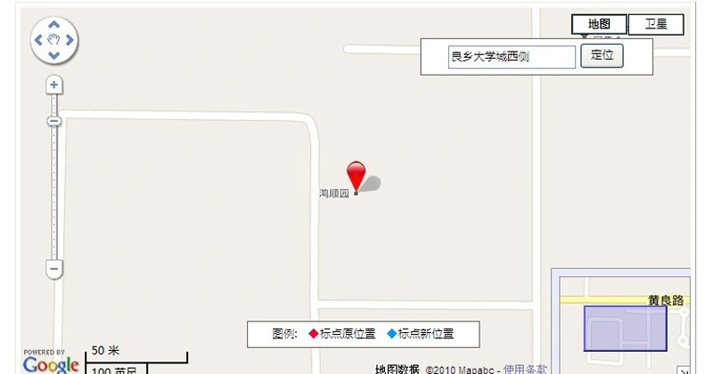 北京在售现房抄底 五成均价两万内 最低8288元/平起
