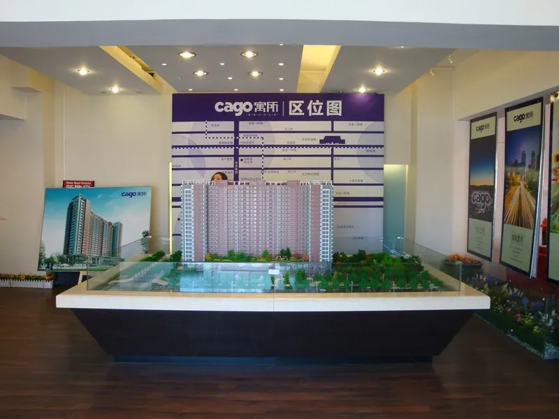cagoԢ��ʵ��ͼ