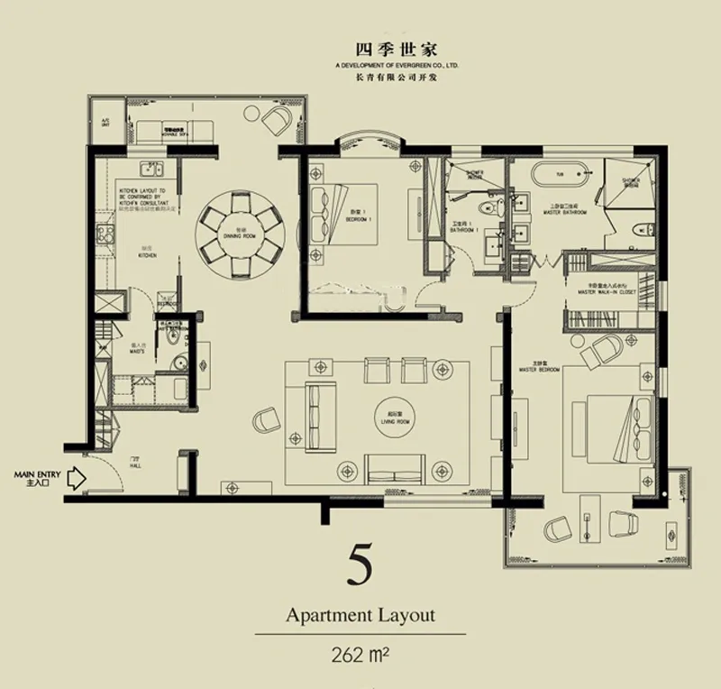 朝阳<em>北京</em>四季<em>世家</em>均价85000元/平 5大户型户型