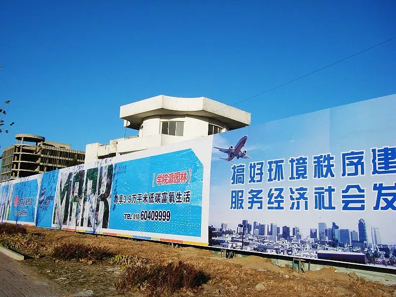 马可汇2室1厅1卫南北朝向3200.00元/月出租
