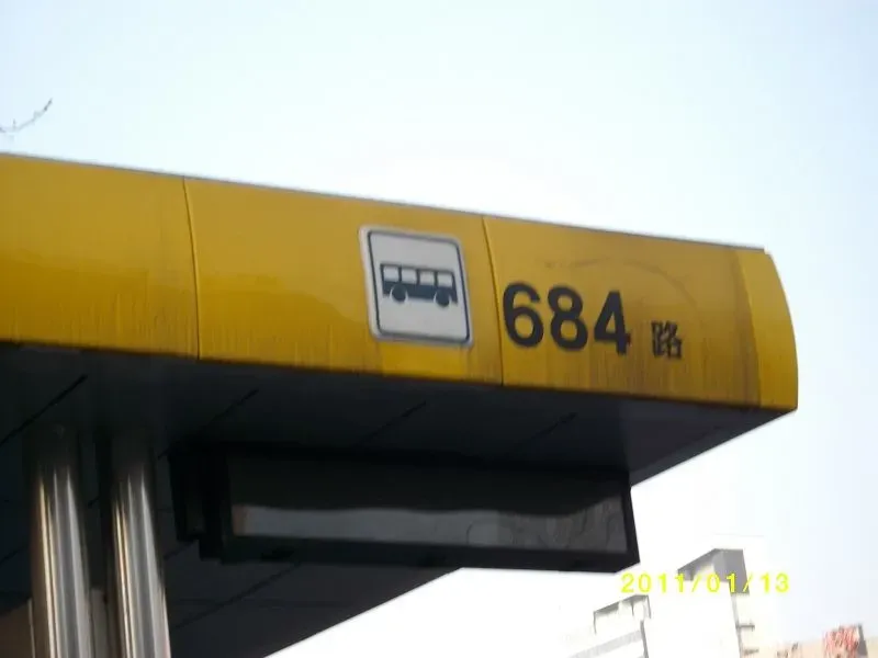 ���¶��ּ�3��¥�⾰ͼ