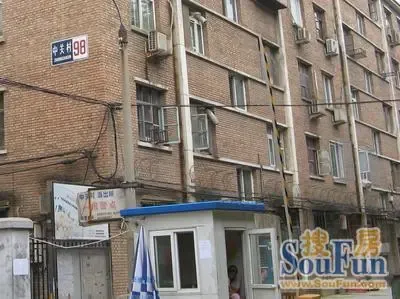 �йش���һ���⾰ͼ