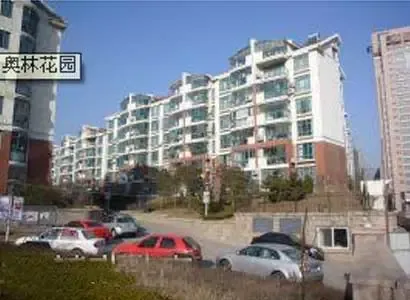奥林花园2室2厅1卫南北朝向3500.00元/月出租