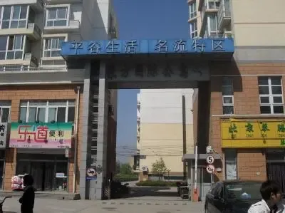 �������ʹ�Ԣ�⾰ͼ