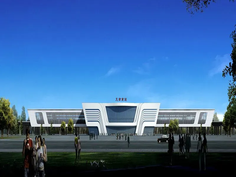 津尚花园周边配套天津南站(效果图) 的相册_天津写字楼-搜房网