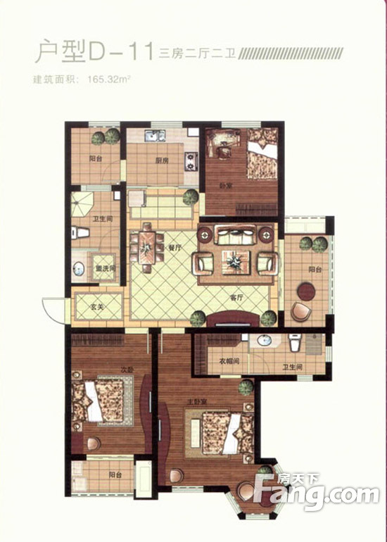 开发商 临沂太谷房地产开发有限公司 开盘时间 户型 蓝湾国际户型图