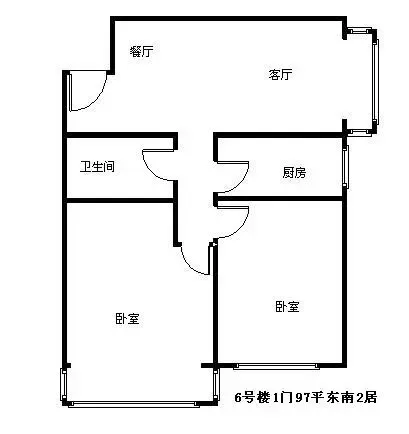 �����¸���6��¥1��97ƽ����2��