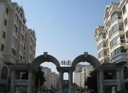 锦园北区2室1厅1卫南朝向3000.00元/月出租