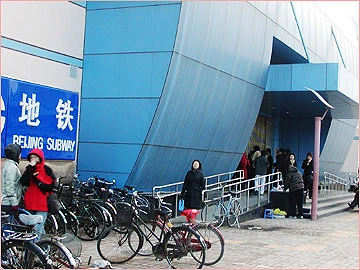 远洋天地二期配套图