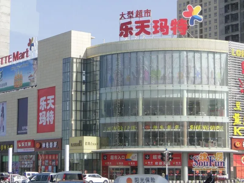 小高看房走进威海经区最高楼盘--乐天双子星