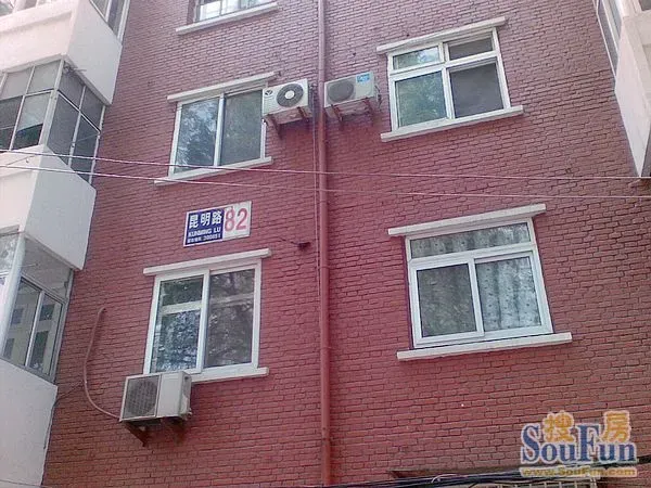 昆明路小区2室1厅1卫东西南北朝向4000.00元/月出租