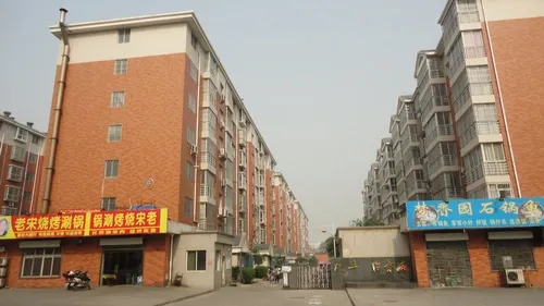 佳华怡景苑2室2厅1卫南朝向1000.00元/月出租