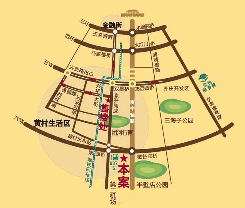 金融街金色漫香郡交通图