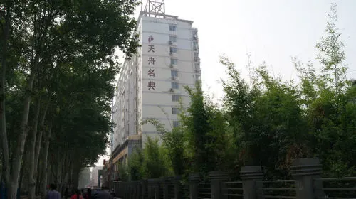 天舟名典3室2厅2卫南朝向2000.00元/月出租
