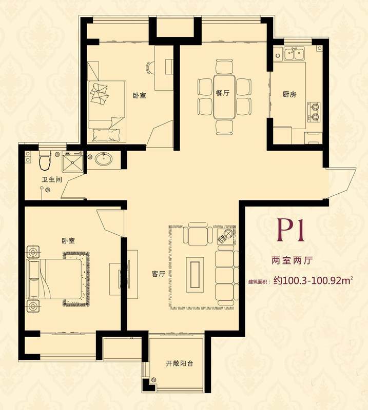 香城郦舍6月4日开盘6500元/平 最新户型图抢先看