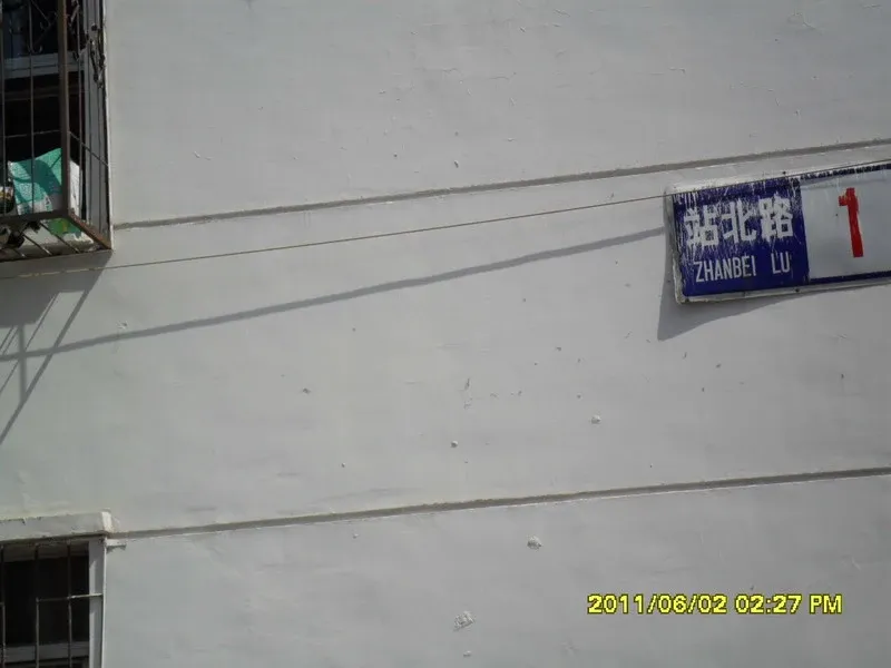整租·房山城关·站北路·2室
