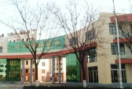 新城家园3室2厅1卫南北朝向1300.00元/月出租