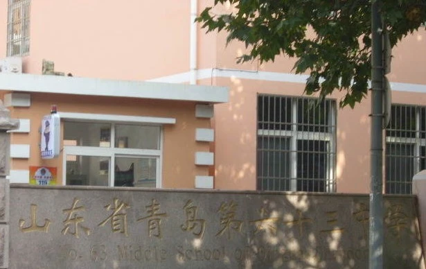 虎山路小区配套图