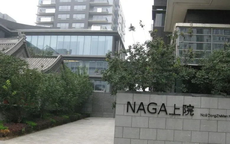 Naga上院3室1厅3卫东北朝向45000.00元/月出租