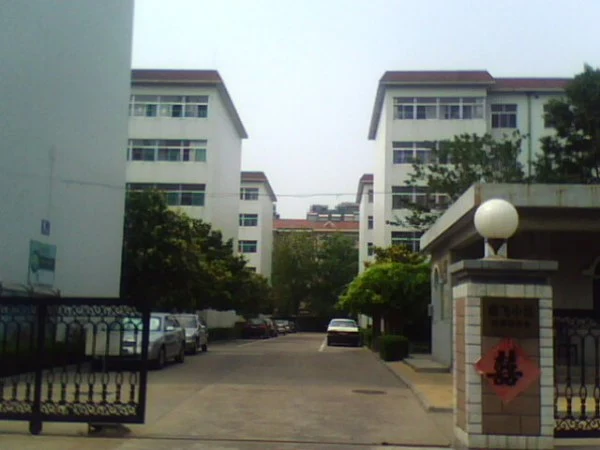 鸢飞小区外景图