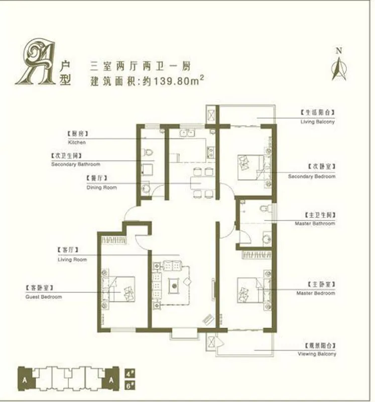 香溪茗苑