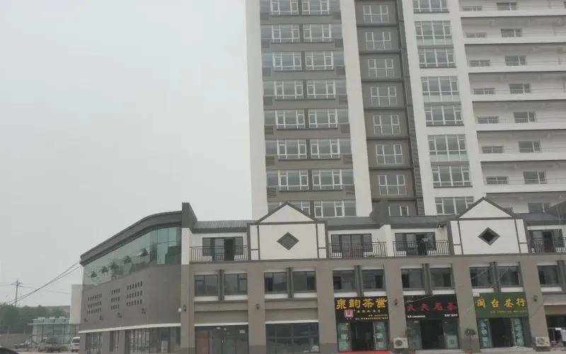 北方茶都的相册-北方茶都楼梯实景图(2011072