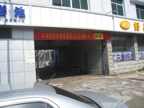 整租·冠城园小区 2室1厅 南