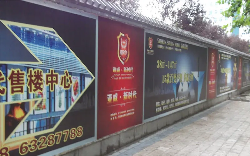 亚威新时代1室1厅1卫南朝向1200.00元/月出租