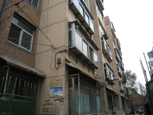 整租·红联小区2室1厅