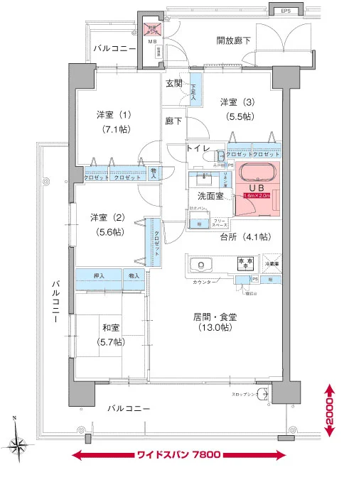 名古屋四室一厅195万起 采用日本首发的节能系统