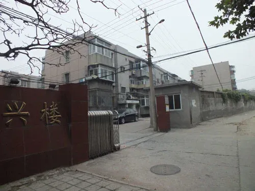 燕兴楼2室1厅1卫南北朝向900.00元/月出租