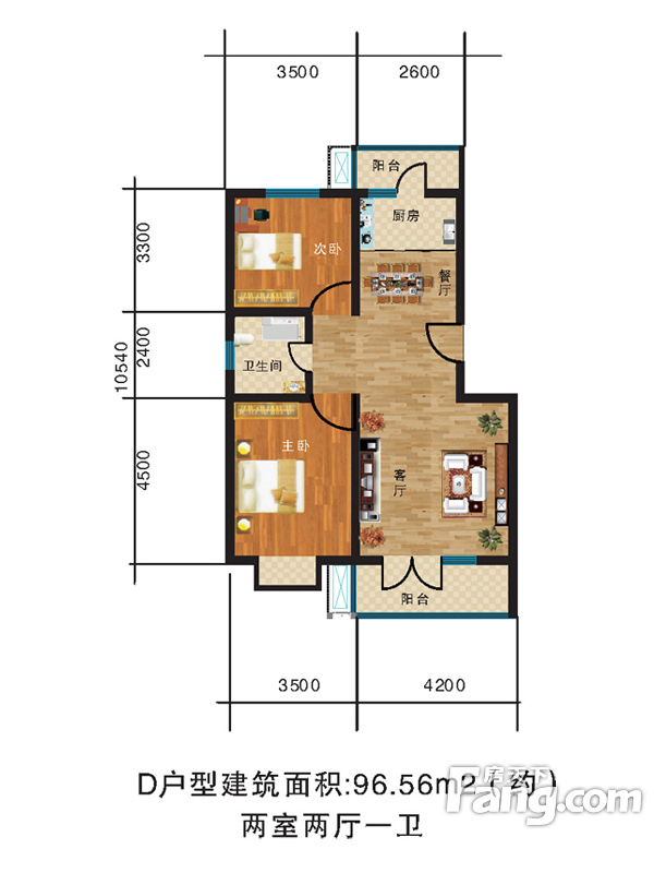 家和康平里15-18号楼标准层D户型 2室2厅1卫1厨 96.56㎡
