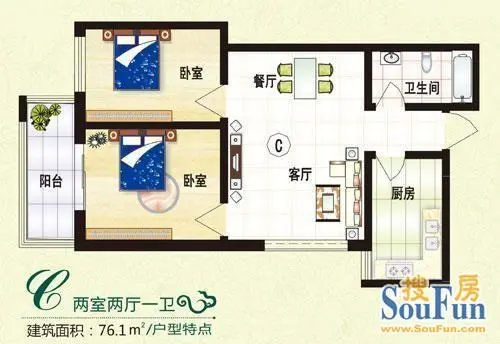 尚品佳苑户型图 2室0厅0卫0厨 0.00㎡