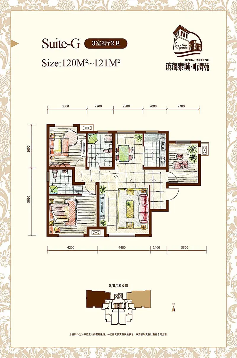 听涛苑标准层g户型 3室2厅2卫1厨120.00