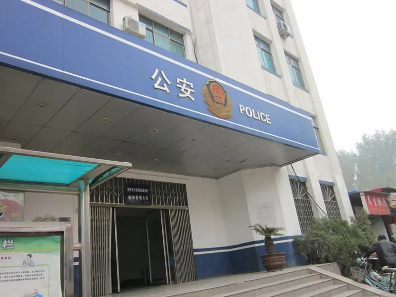 世纪华景3室2厅2卫南北朝向2000.00元/月出租