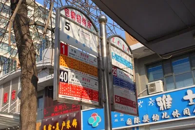 �����Է��ͨͼ