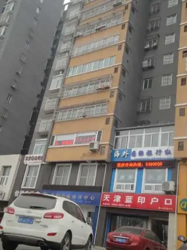 凯源花苑4室2厅1卫南北朝向2500.00元/月出租